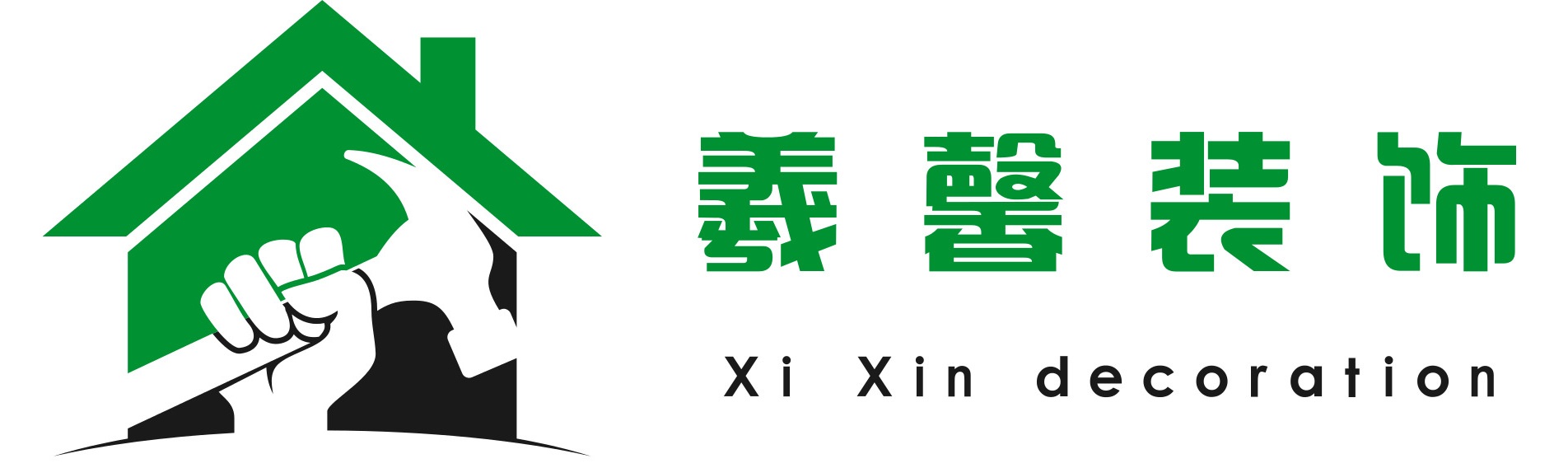 上海羲馨装饰工程有限公司
