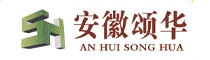 颂华装修公司
