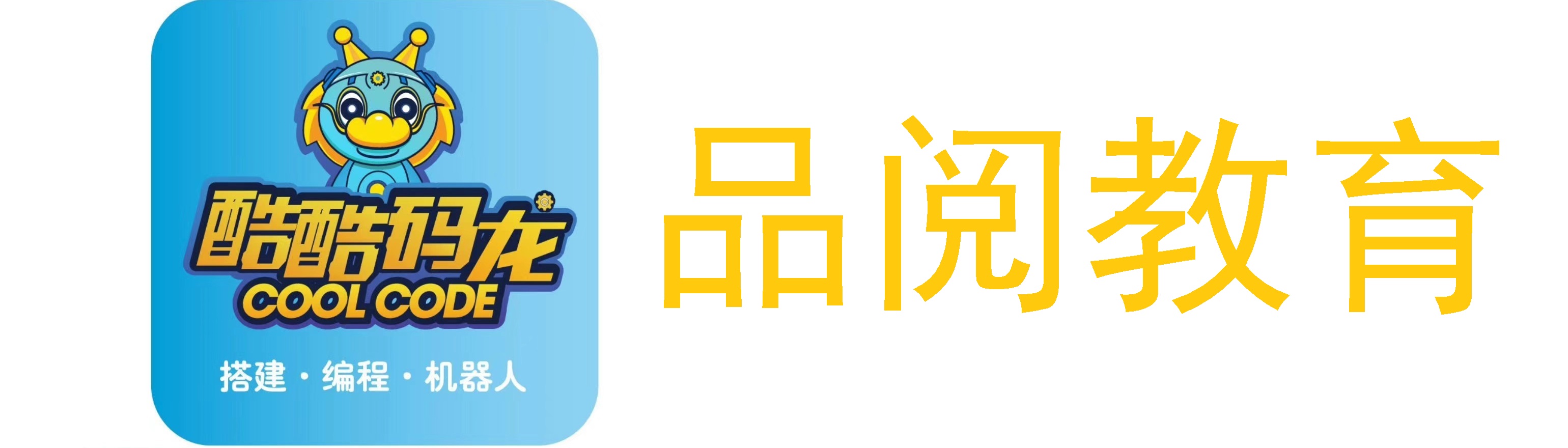 淮南品阅教育科技有限公司