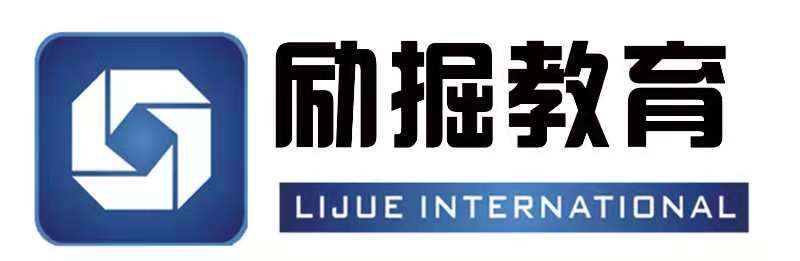励掘教育辅导学校有限公司