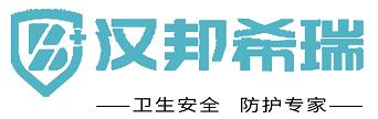 汉邦希瑞